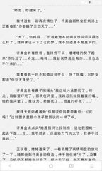 乐鱼全站app网页版